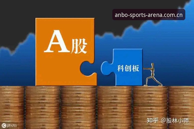 资深用户深度测评：安博体育最新版本最新版使用心得与实战经验分享