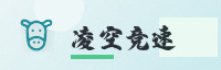 partner